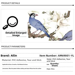 Macro detail of magnolia flower and bird wall sticker showing PVC material and self-adhesive