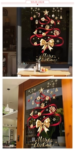 Detailed view of red ribbon Christmas tree static window sticker with gold ornaments