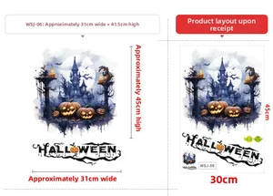Halloween window sticker dimensions showing layout size 30x45cm and final size 31x33cm