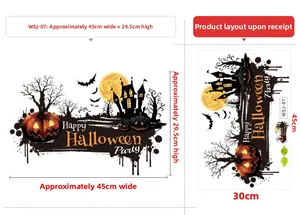Halloween window stickers set with pumpkin and castle, 45x29.5cm layout size