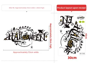 Detail of Halloween window stickers showing Happy Halloween text with pumpkin and bat motifs