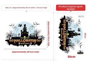 Halloween window stickers layout showing party night castle, witch and bats on a wall