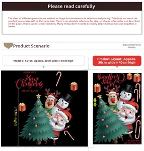 Detail showing Christmas wall sticker layout dimensions and the festive holiday pattern