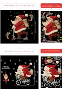 Detail of self-adhesive Christmas wall stickers with Santa Claus on scooter and bike designs