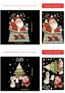 Detail of Christmas wall stickers showing layouts for Santa and Xmas tree patterns