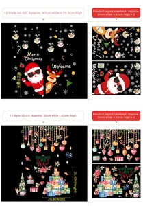 Detail of Santa and reindeer PVC window stickers with dimensions and layout guides