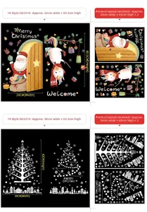 Detailed size comparison of Merry Christmas wall stickers showing layout and finished sizes