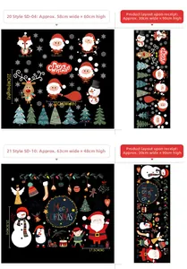 Christmas window stickers SD-04 and SD-10 with Santa, elk, and snowman patterns