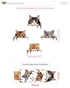 3D exotic shorthair cat wall stickers detail showing 75.5x69.5cm layout and dimensions