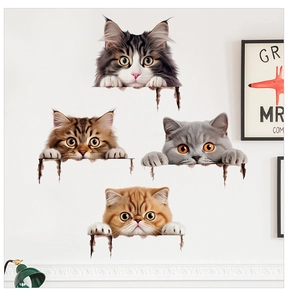 Detailed view of four 3D realistic cat wall stickers showing lifelike fur and 3D peeling effect
