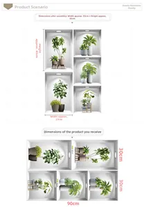 Detail of 3D green potted plant wall stickers showing 55x83cm layout for wall decor