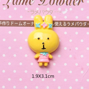 Detail showing cartoon resin rabbit accessory for DIY crafts measuring 1.9 by 3.1 cm