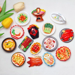 14-piece 3D resin Chinese food fridge magnets set featuring Peking duck and hot pot