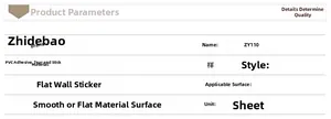 Detailed product parameters table for waterproof PVC elk and flower girl wall stickers