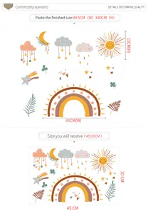 Size guide for rainbow and sun wall stickers showing dimensions 45x30cm and layout