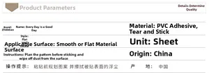 Detailed PVC self-adhesive wall sticker parameter chart for waterproof kitchen tile decals