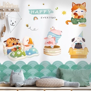 Waterproof self-adhesive kitchen wall sticker with cute cartoon watercolor animal designs