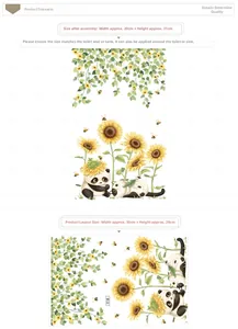 Size guide for sunflower and animal toilet decals showing layout and finished dimensions