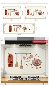 Three sizes of kitchen oil-proof stickers with cartoon cat patterns and Chinese motifs