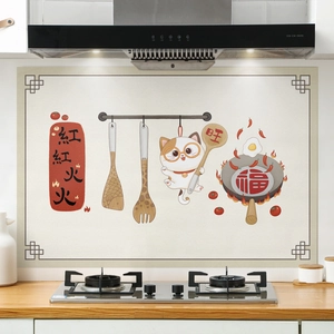 Waterproof kitchen oil-proof sticker with Lucky Cat motif for backsplash decoration