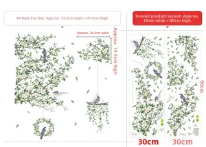 Détail de stickers muraux feuilles tropicales avec oiseaux et dimensions de 60x90cm