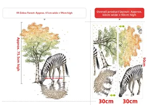 Détails du sticker mural zèbre et bouleaux avec dimensions pour décor de salon