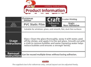 Detailed specs of PVC static Christmas stickers showing 9-color printing and instructions