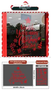 Detail of Christmas tree electrostatic window sticker with Merry Christmas text and snowflakes