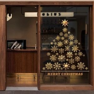 Golden Christmas tree snowflake static stickers for glass windows and home decoration