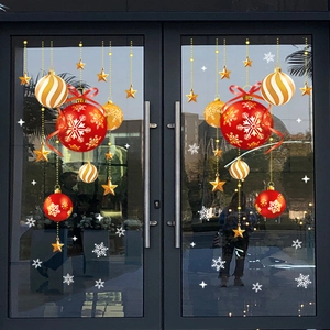 Christmas static stickers with red and gold balls and snowflakes for glass door decoration