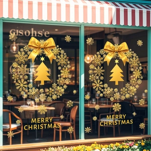 Golden Christmas tree and snowflake window static stickers with Merry Christmas lettering