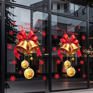 Christmas Static Window Stickers Merry Christmas Gold Bells Red Bow Snowflakes PVC Removable Waterproof Glass Decoration