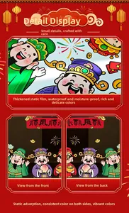 Thickened static film window sticker featuring God of Wealth and Chinese New Year motifs