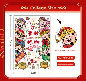 Détails des stickers statiques Dieu de la Richesse avec motifs de fête du Nouvel An