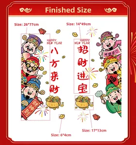 Détails des stickers muraux du Dieu de la Richesse avec dimensions et motifs festifs rouges