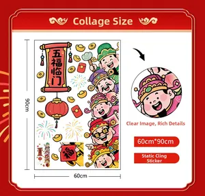 Détail du sticker statique 90x60cm Dieu de la Richesse pour le Nouvel An Chinois