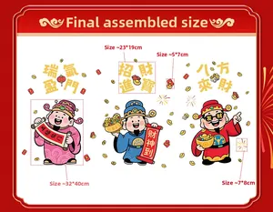 Vue détaillée des stickers du Dieu de la Richesse avec motifs du Nouvel An chinois