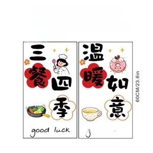 Detailed dimension guide showing two 35x60cm static cling window decals with cartoon graphics