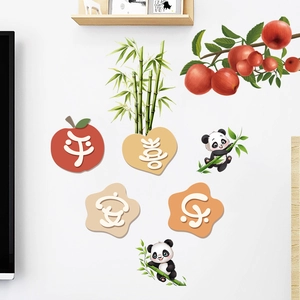 Cartoon panda wall sticker with bamboo and apple for home living room decor