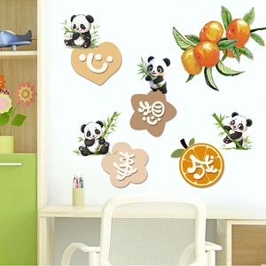 Cartoon panda wall stickers with bamboo and lucky Chinese characters for home decor