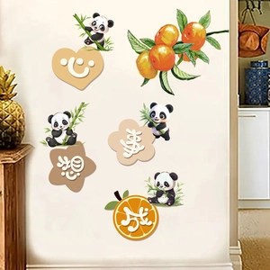 Detail view of cute cartoon panda wall stickers with bamboo and Chinese New Year blessings