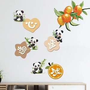 Cartoon panda wall stickers with bamboo and citrus patterns featuring Chinese calligraphy
