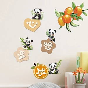 Macro detail of cartoon panda and bamboo wall stickers with Chinese blessing calligraphy