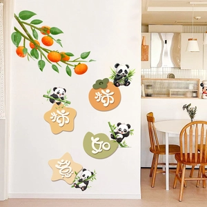Detail of Panda wall sticker set with persimmon branches and Chinese lucky characters