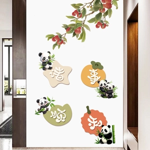 Chinese panda and bamboo wall stickers with fruit motifs and lucky calligraphy symbols