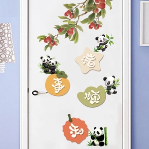 Detail of cartoon panda and lychee self-adhesive door stickers with Chinese characters