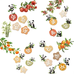 Cartoon panda wall stickers with lucky fruits like apple and persimmon for home decor