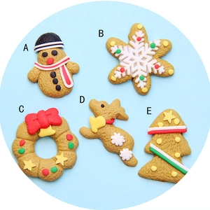 Detailed set of Christmas gingerbread style charms including snowman deer and tree