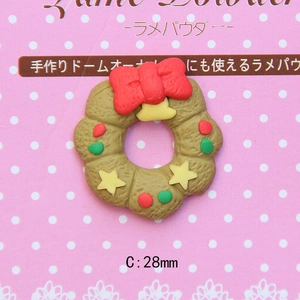 Christmas wreath charm for DIY accessories featuring a red bow and festive stars