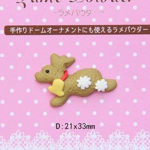 Detail of bunny DIY resin charm with snowflake patterns and bell, size 21x33mm